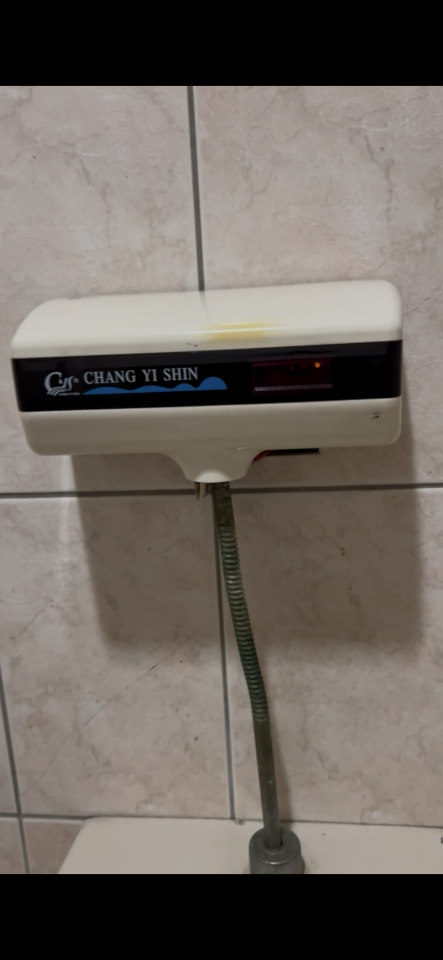 水電行案件圖片