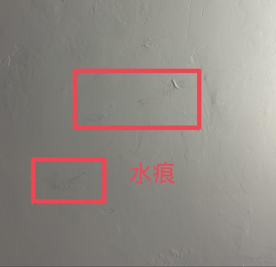 漏水處理案件圖片