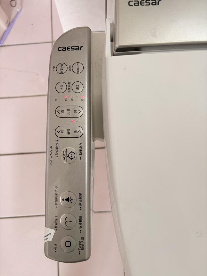 馬桶裝修案件圖片