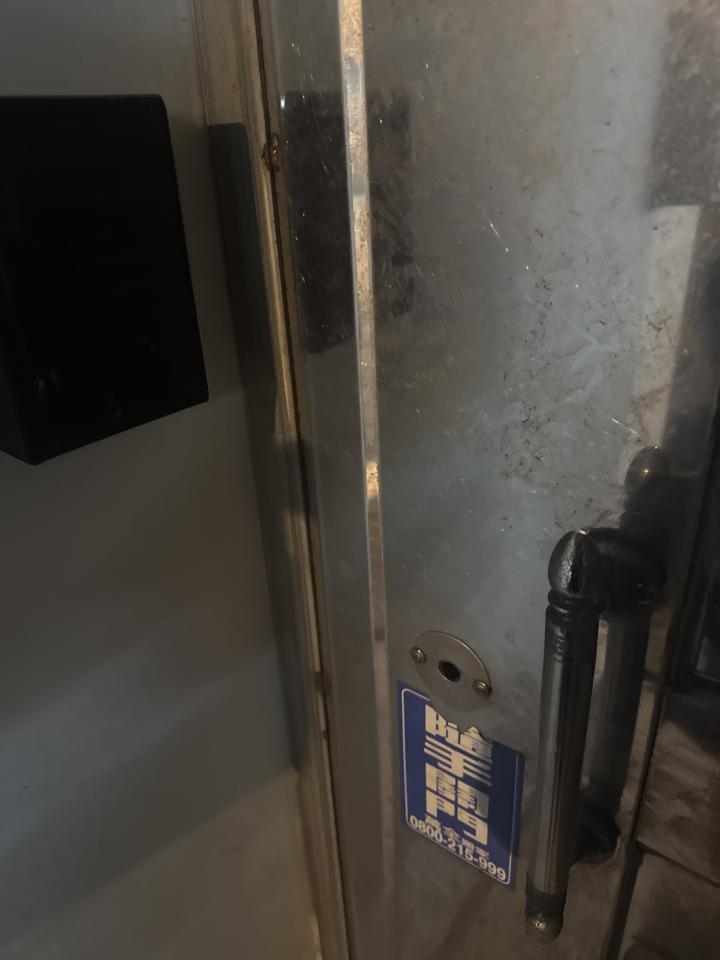 鎖匠案件圖片