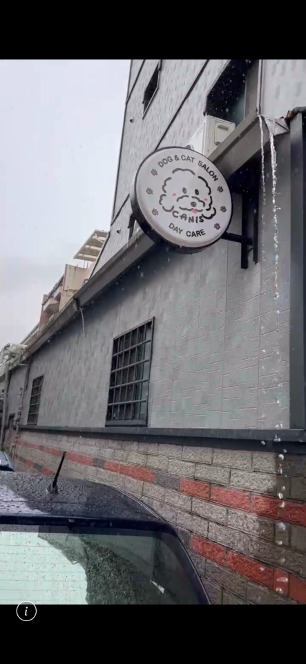 鐵工案件圖片