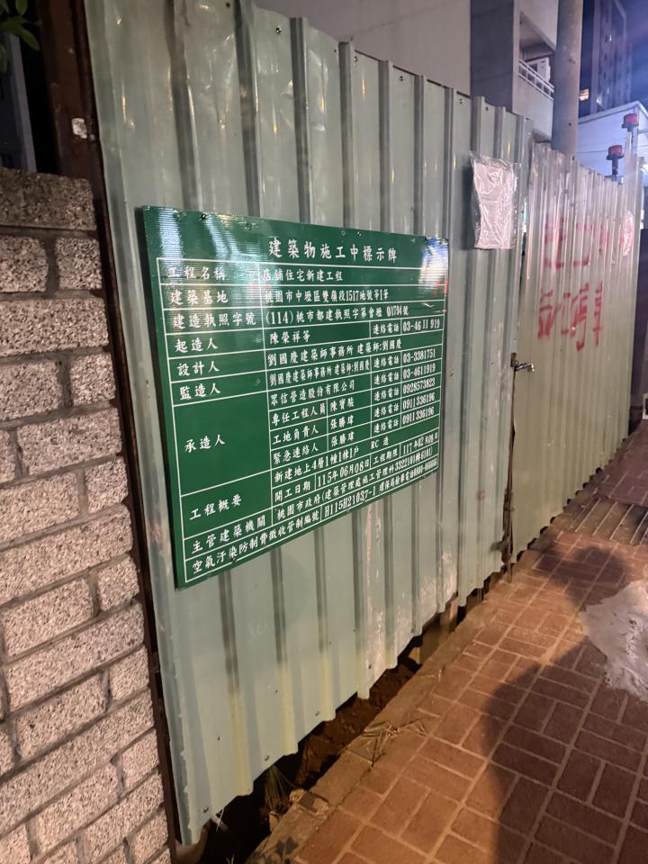 大圖輸出案件圖片