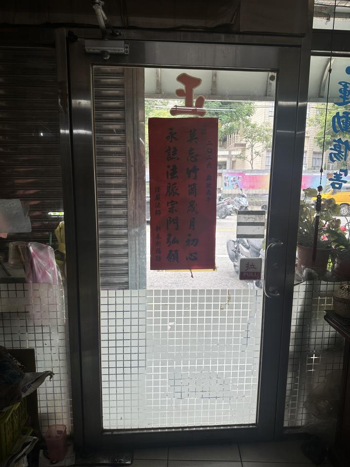 玻璃門案件圖片