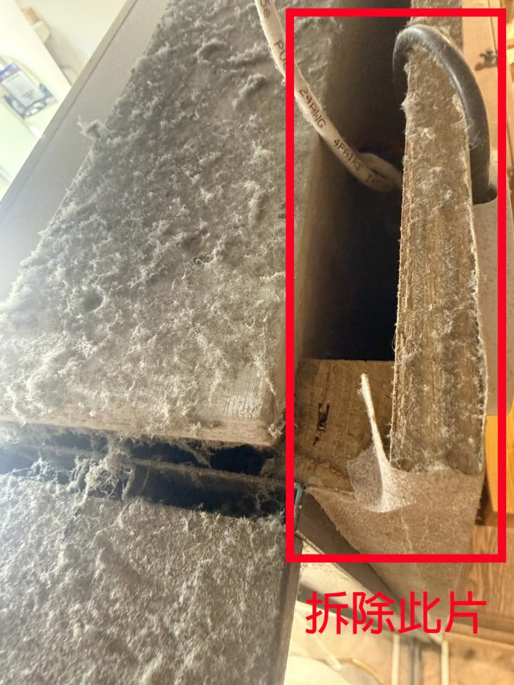 拆除工程案件圖片