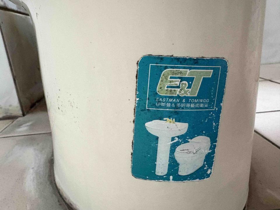 免治馬桶裝修案件圖片