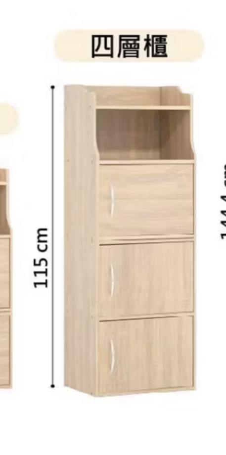 家具組裝案件圖片