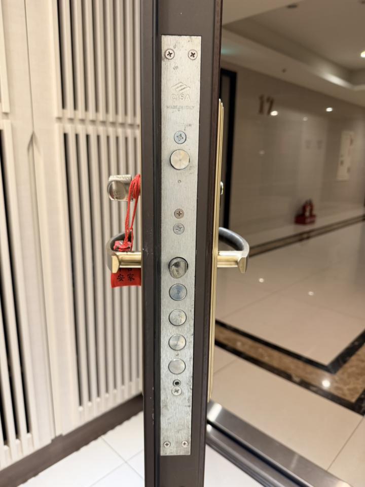 鎖匠案件圖片