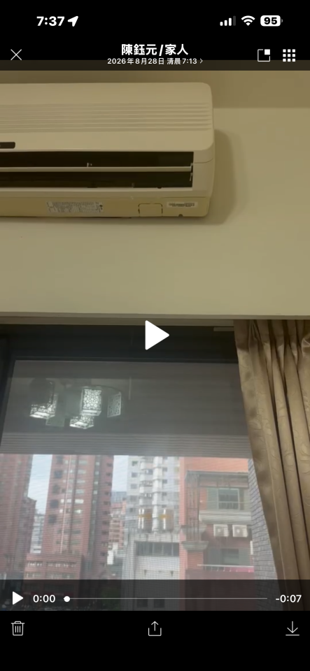 冷氣維修保養案件圖片