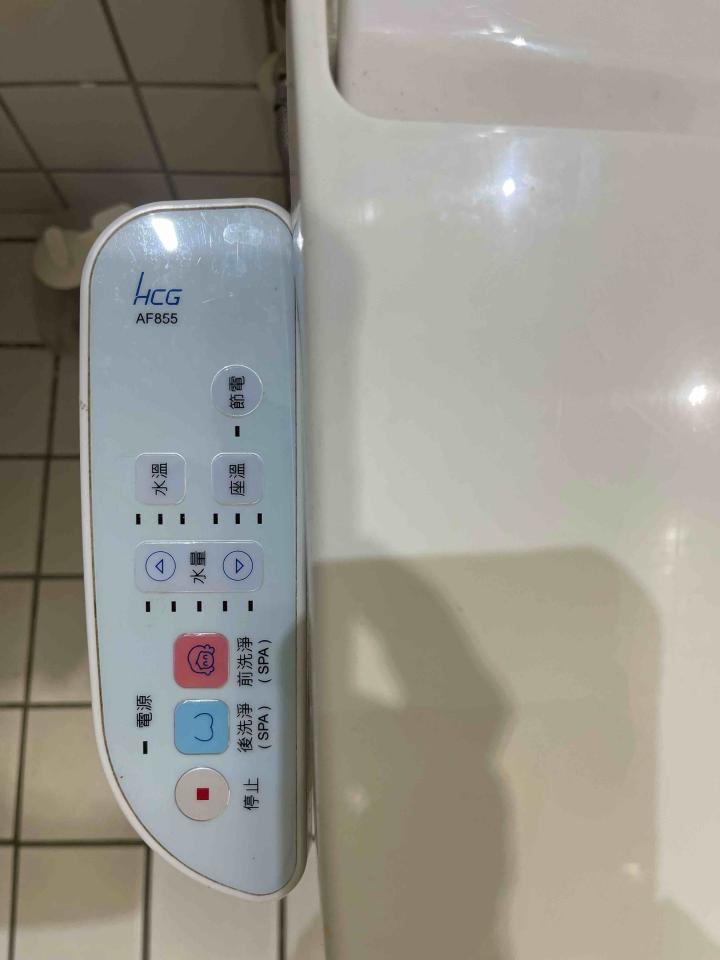 免治馬桶裝修案件圖片