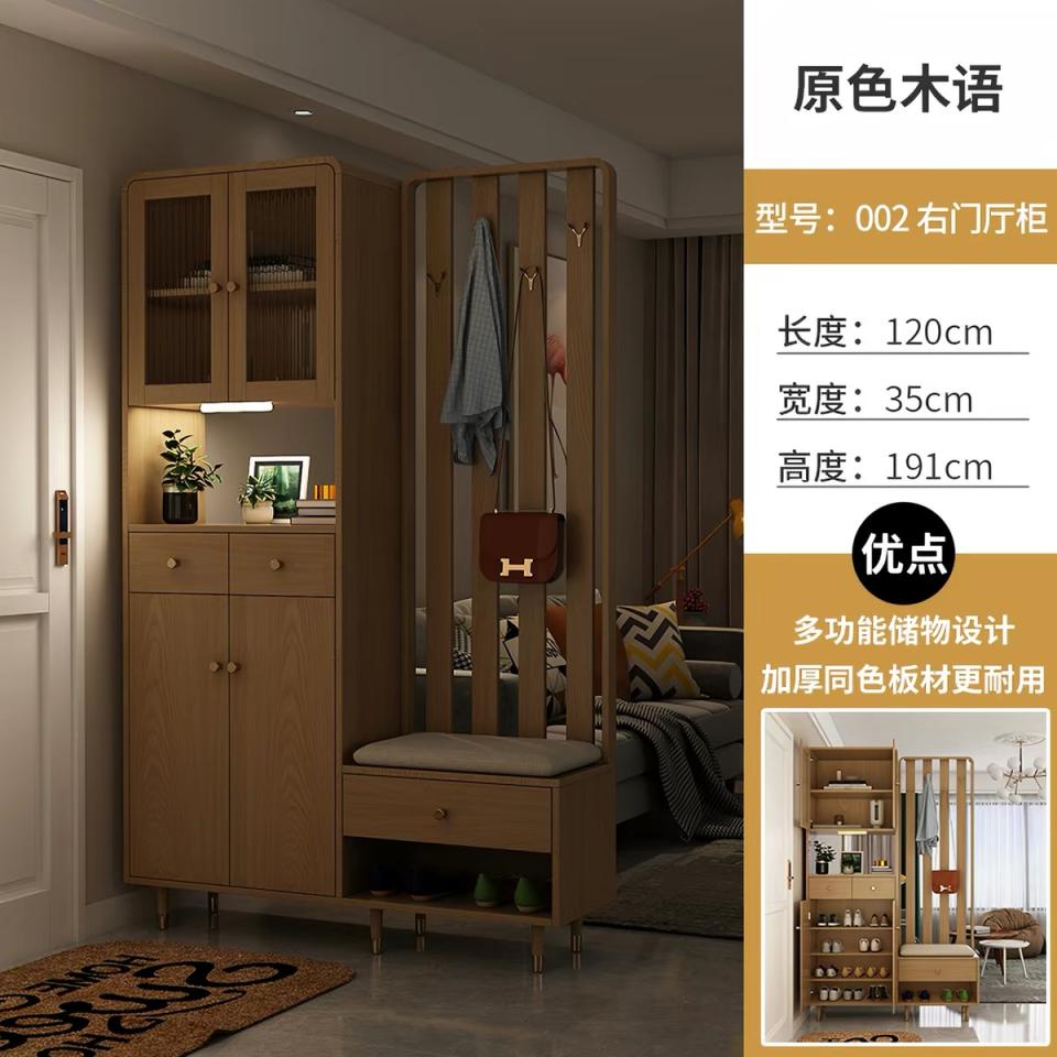 家具組裝案件圖片