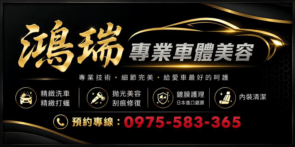 招牌製作案件圖片
