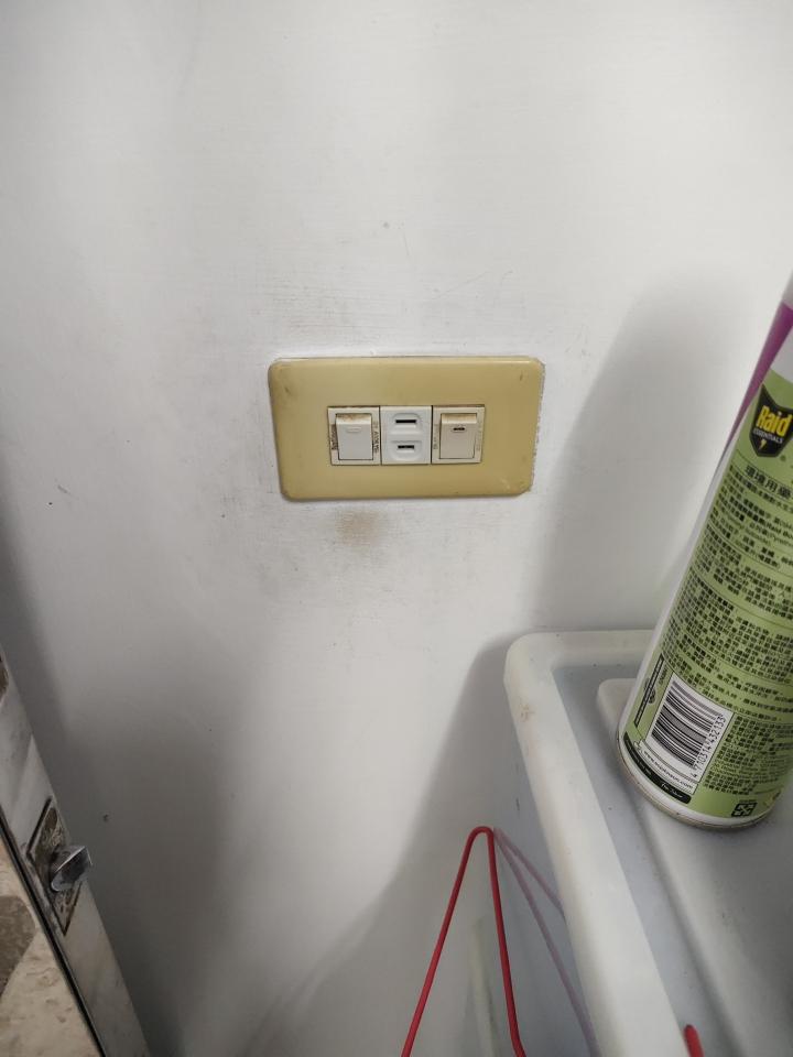 水電行案件圖片