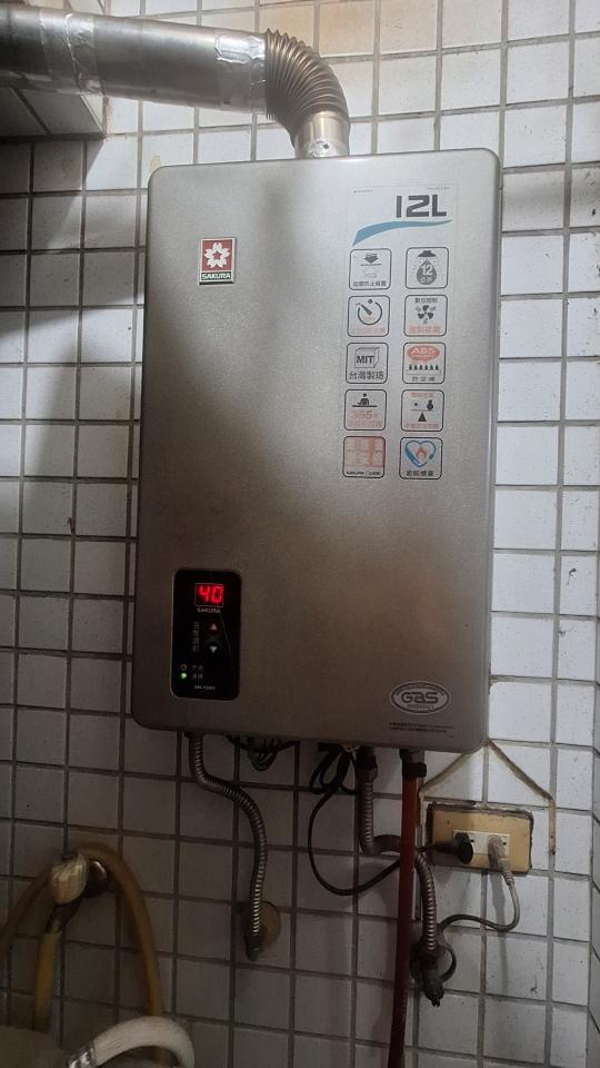 熱水器維修案件圖片