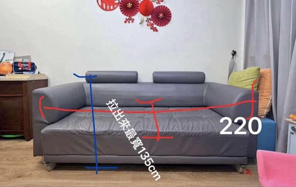 家具搬運案件圖片