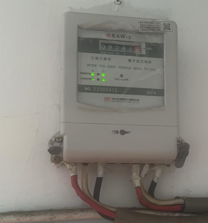 電線裝修案件圖片