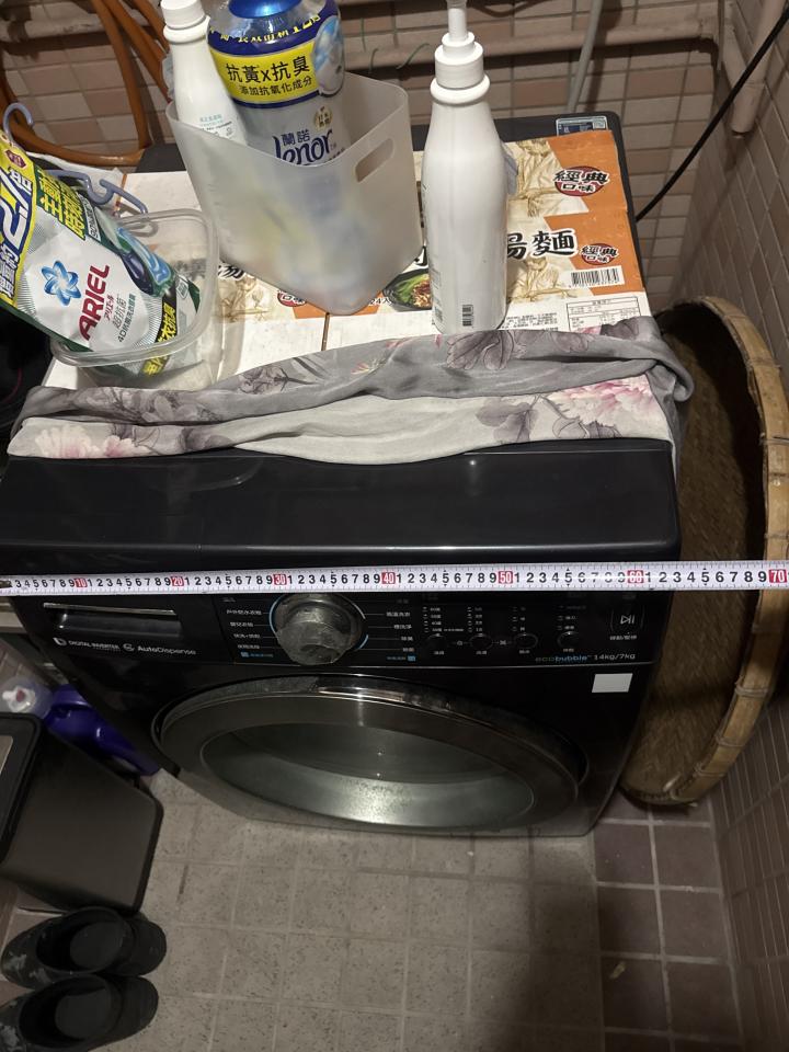 洗衣機清洗案件圖片