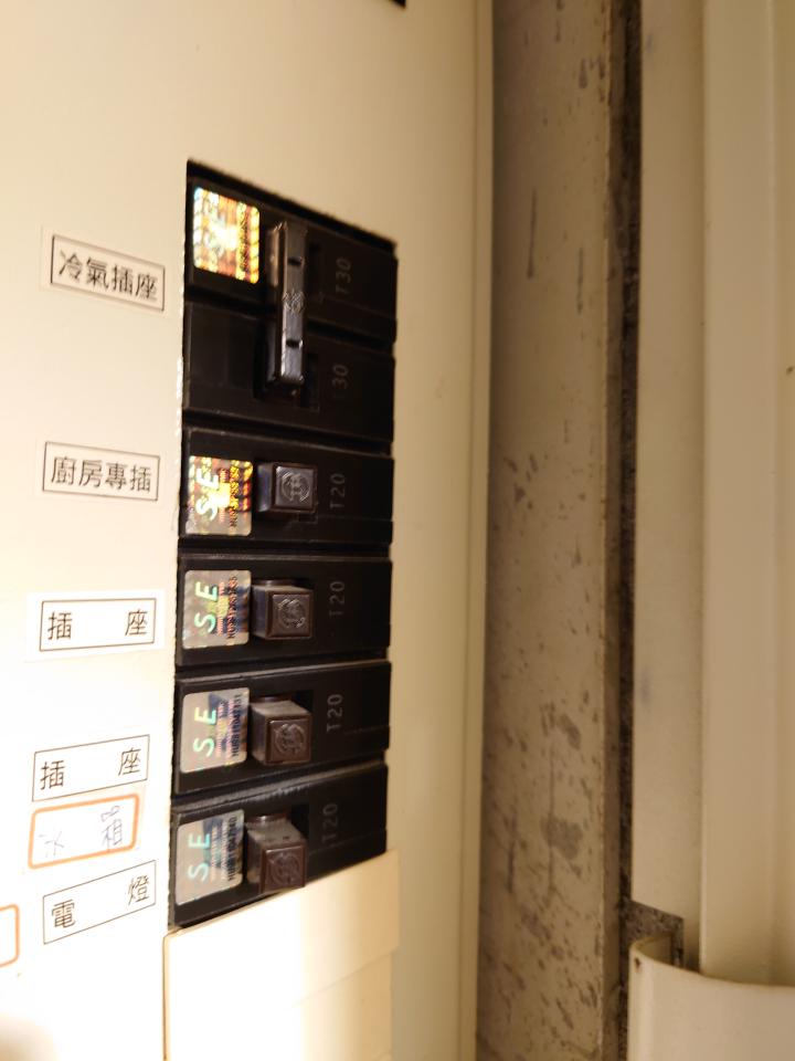 電線裝修案件圖片
