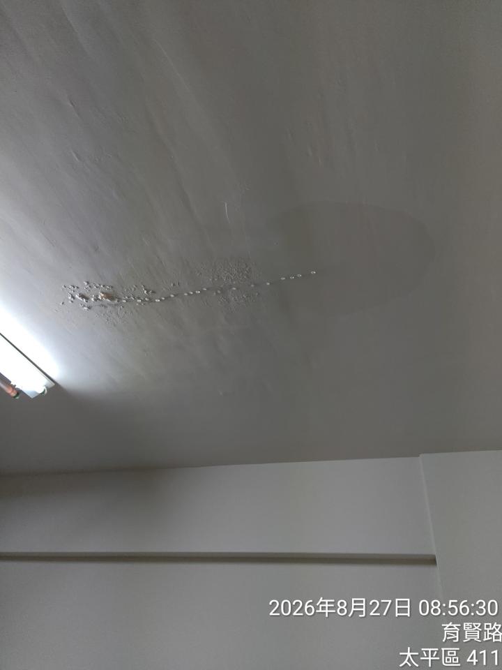 屋頂防水案件圖片