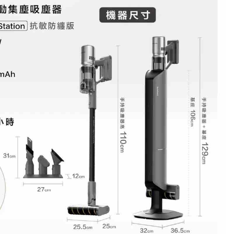 搬家案件圖片