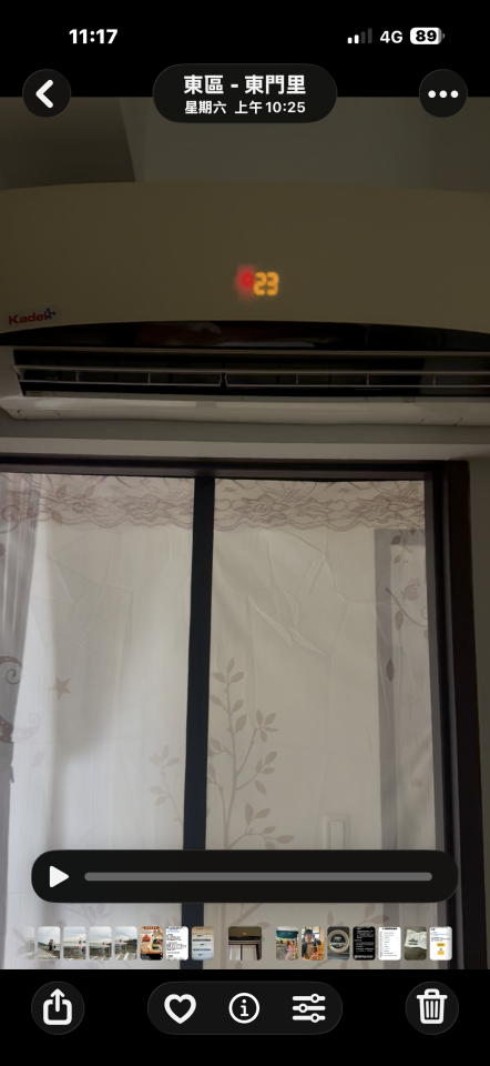 冷氣維修保養案件圖片