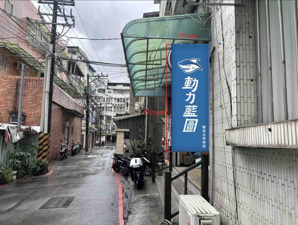 招牌製作案件圖片