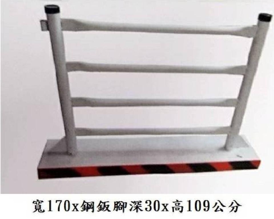 圍籬工程案件圖片