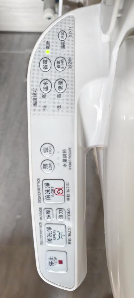 免治馬桶裝修案件圖片