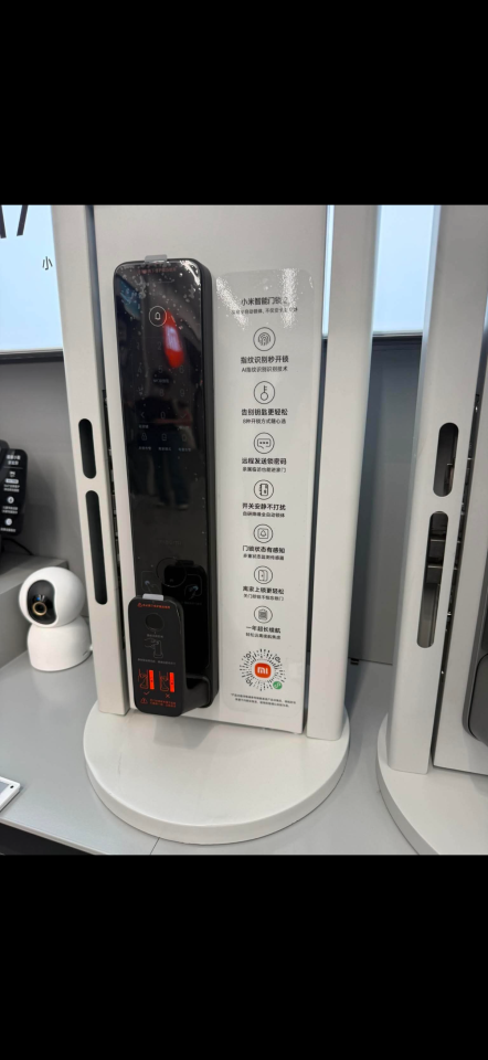 電子鎖安裝案件圖片