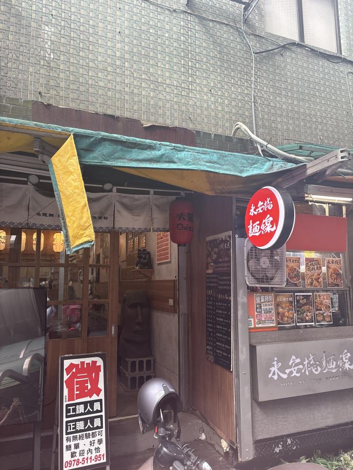 遮雨棚安裝案件圖片