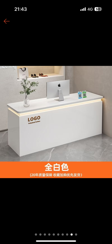 家具組裝案件圖片