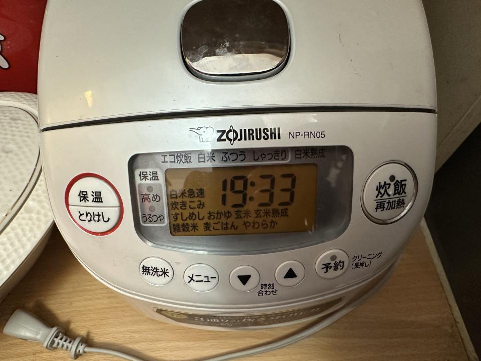 家電維修案件圖片