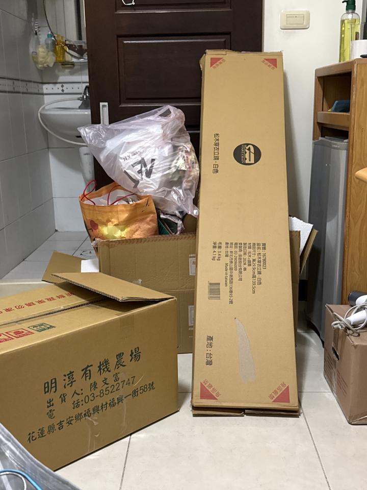 代收垃圾案件圖片