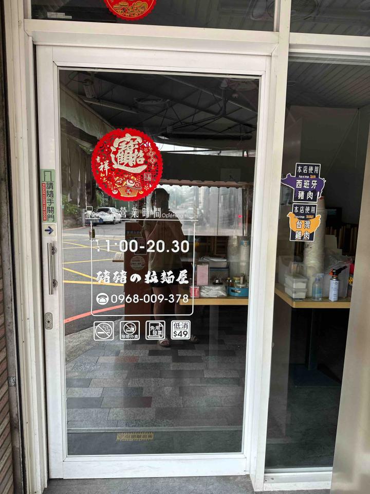居家修繕案件圖片