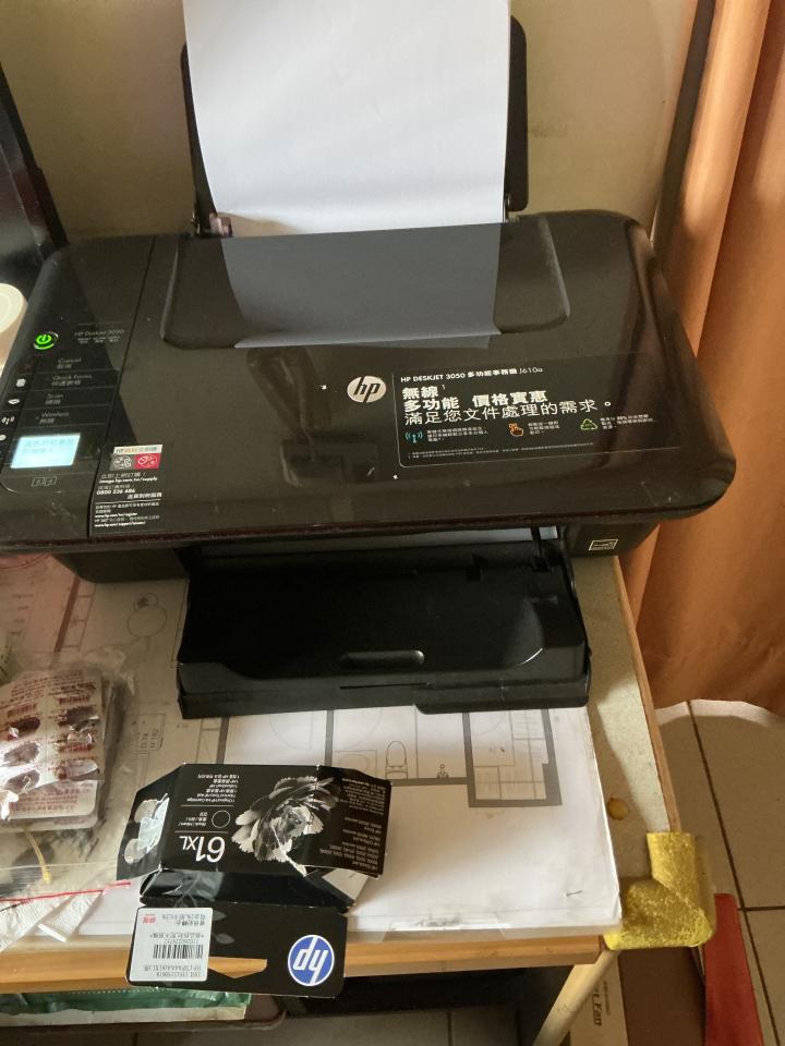 印表機維修案件圖片