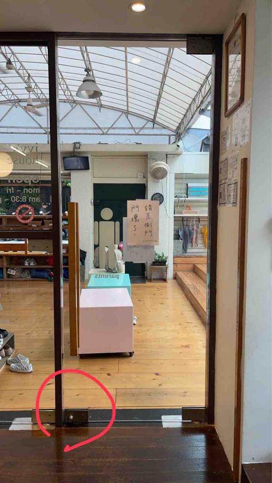 玻璃門案件圖片