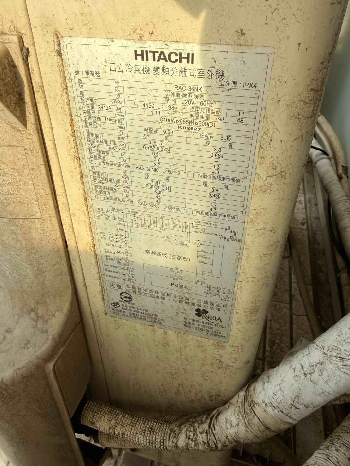 冷氣清洗案件圖片