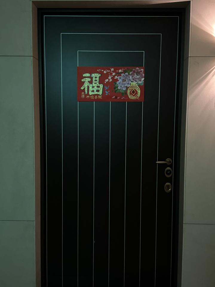 電子鎖安裝案件圖片