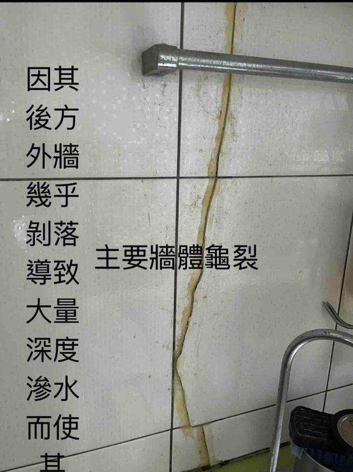 老屋翻新案件圖片