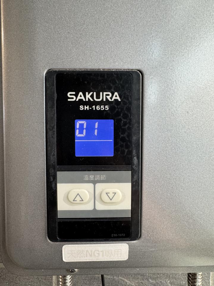 熱水器維修案件圖片