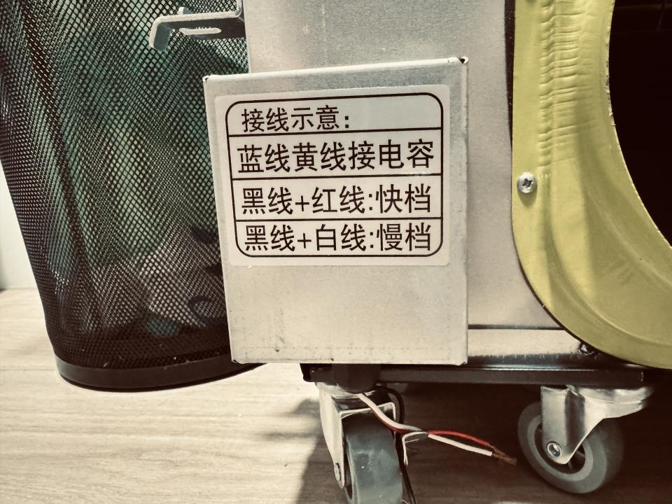 水電行案件圖片