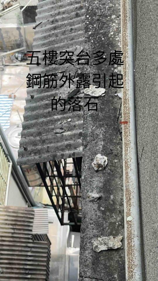 老屋翻新案件圖片