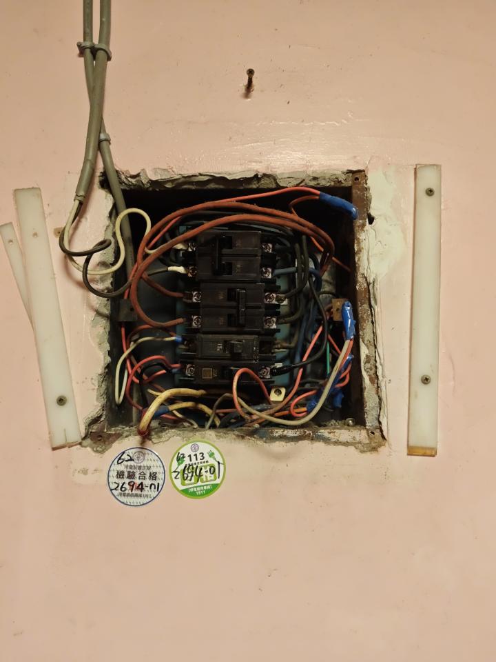 電線裝修案件圖片