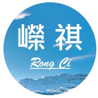 秀林施工圖代繪推薦鄭祺耀