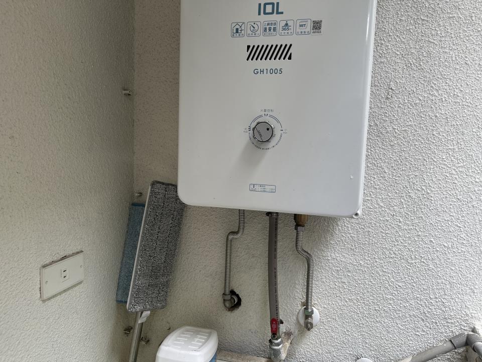水電行案件圖片