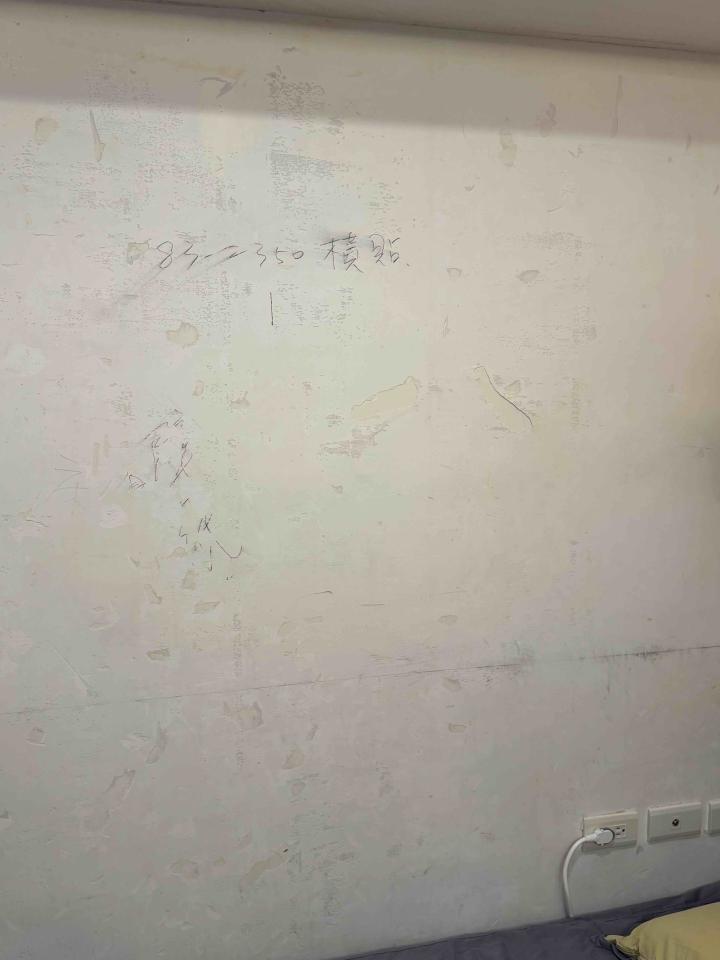 壁紙施工案件圖片