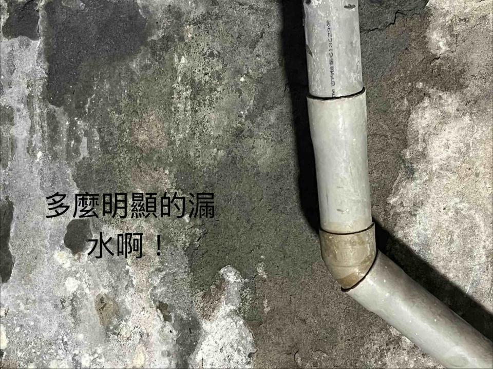 老屋翻新案件圖片