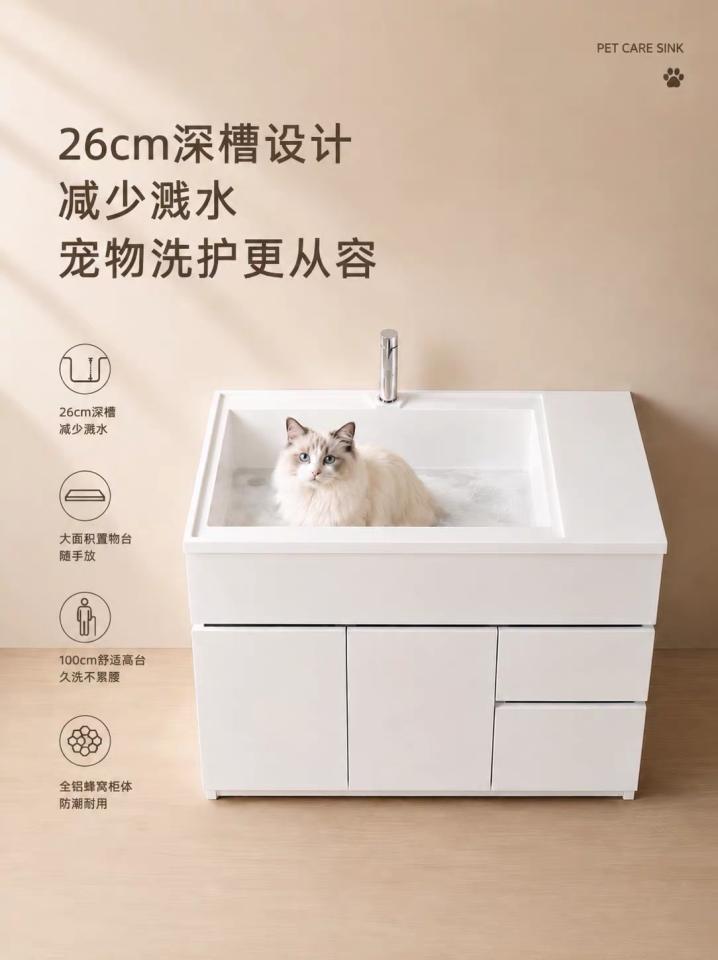 水電行案件圖片