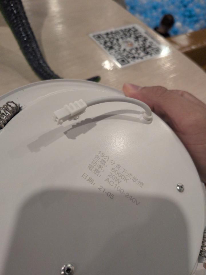 水電行案件圖片