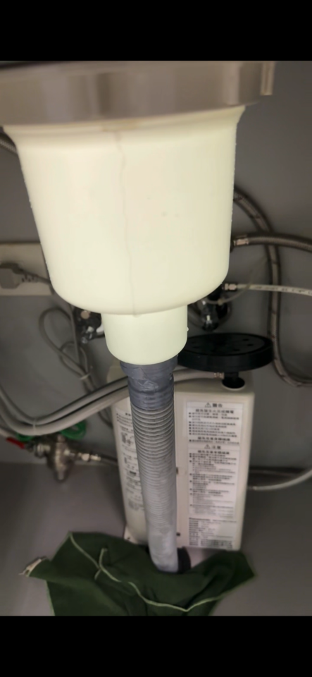 水電行案件圖片