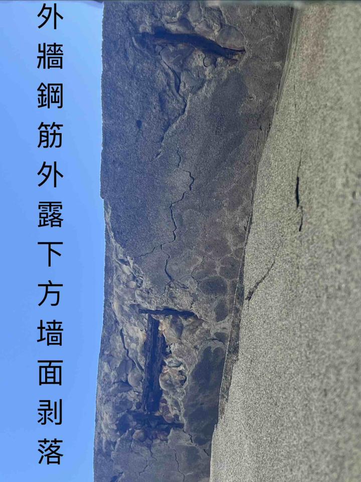老屋翻新案件圖片